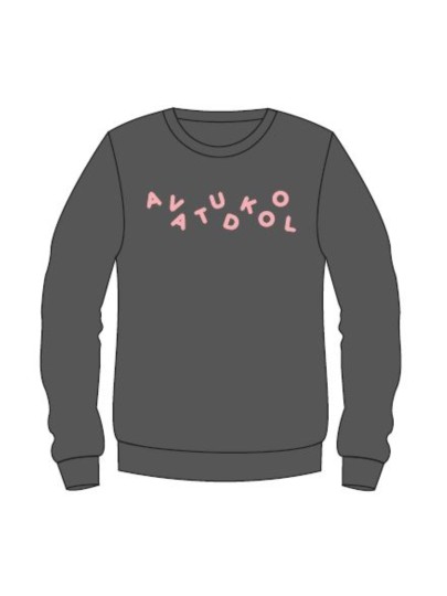 copy of Round Sweat Heavy Junior / Graphite