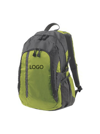 copy of School bag or backpack Galaxy 1806694 / Navy