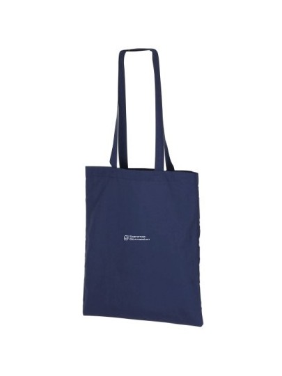 SG Bag ST2426 / Dark blue